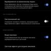 Vivo V23 5G im Test: Das erste farbwechselnde Smartphone der Welt-270 Vivo V23 5G im Test: Das erste farbwechselnde Smartphone der Welt-270