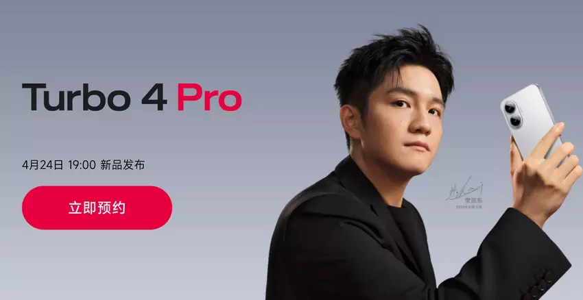 Es ist offiziell: REDMIs leistungsstarkes Smartphone Turbo 4 Pro mit Snapdragon 8s Gen 4-Prozessor wird am 24. April enthüllt