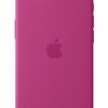 Fuchsia iPhone 16e Etui Vorschau