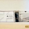 PlayStation 5 Test: Kauf mich, wenn du kannst-10 PlayStation 5 Test: Kauf mich, wenn du kannst-10