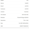 CAT S52 im Test: das "unzerbrechliche" Smartphone mit menschlichem Gesicht und NFC-54 CAT S52 im Test: das "unzerbrechliche" Smartphone mit menschlichem Gesicht und NFC-54