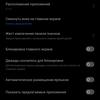 realme GT Neo 2 im Test: 40 Minuten laden und zwei Tage ohne Steckdose-290 realme GT Neo 2 im Test: 40 Minuten laden und zwei Tage ohne Steckdose-290
