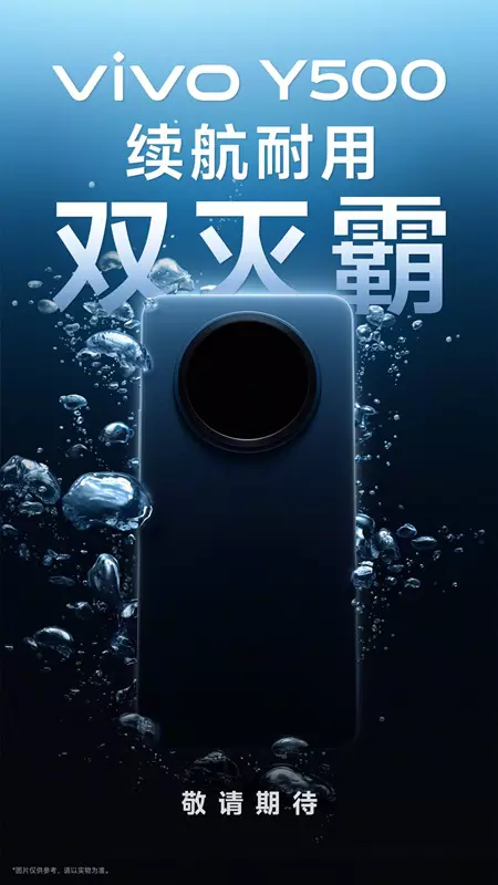Official render of the Vivo Y500 with a large round camera unit