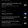 Realme GT Test: das günstigste Smartphone mit dem Flaggschiff-Prozessor Snapdragon 888-267 Realme GT Test: das günstigste Smartphone mit dem Flaggschiff-Prozessor Snapdragon 888-267