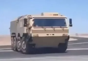 China entdeckte neue gepanzerte Fahrzeuge, die ...