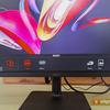 MSI Modern MD271P im Test: 75 Hz Büro-Monitor-46 MSI Modern MD271P im Test: 75 Hz Büro-Monitor-46