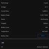 Vivo V23 5G im Test: Das erste farbwechselnde Smartphone der Welt-151 Vivo V23 5G im Test: Das erste farbwechselnde Smartphone der Welt-151