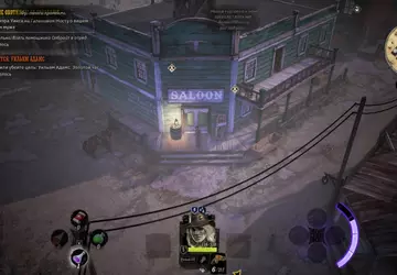 Ein neuer Patch für Weird West ...