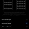 Realme GT Test: das günstigste Smartphone mit dem Flaggschiff-Prozessor Snapdragon 888-238 Realme GT Test: das günstigste Smartphone mit dem Flaggschiff-Prozessor Snapdragon 888-238