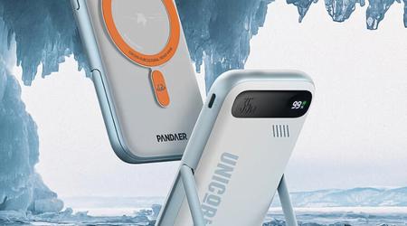 Meizu hat die Pandaer 10.000mAh magnetische Batterie mit 35W Leistung für $27 enthüllt