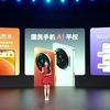 Meizu Note 16 Smartphone in der Farbe Rock Black