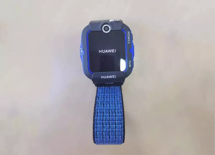 Huawei bereitet sich auf die Veröffentlichung einer neuen Version der Kinderuhr 4X vor