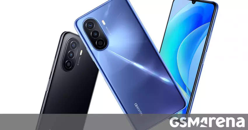 Das Huawei Nova Y70 Plus kommt am 1. Mai mit einem 6,75-Zoll-Display und einem 6.000-mAh-Akku an
