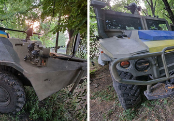 Die Ukrainer beschlagnahmten den Panzerwagen Tigr-M ...