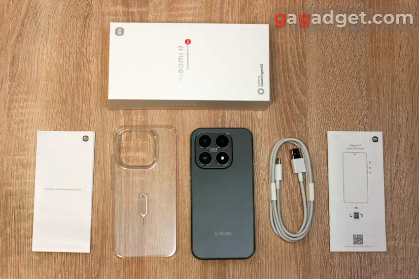 Xiaomi 17 Lieferumfang Karton Kabel Hülle SIM-Nadel