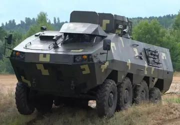 Die ukrainischen Streitkräfte werden den APC ...