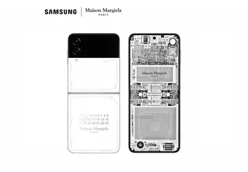 Samsung verrät, wie viel das Galaxy ...