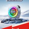 Technische Daten von RedMagic Magnetic Cooler 6 Pro