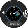 Samsung Galaxy Watch4 Classic im Test: Endlich mit Google Pay!-45 Samsung Galaxy Watch4 Classic im Test: Endlich mit Google Pay!-45