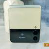 Test Samsung Galaxy Z Flip3: Das beste faltbare Smartphone des Jahres-31 Test Samsung Galaxy Z Flip3: Das beste faltbare Smartphone des Jahres-31