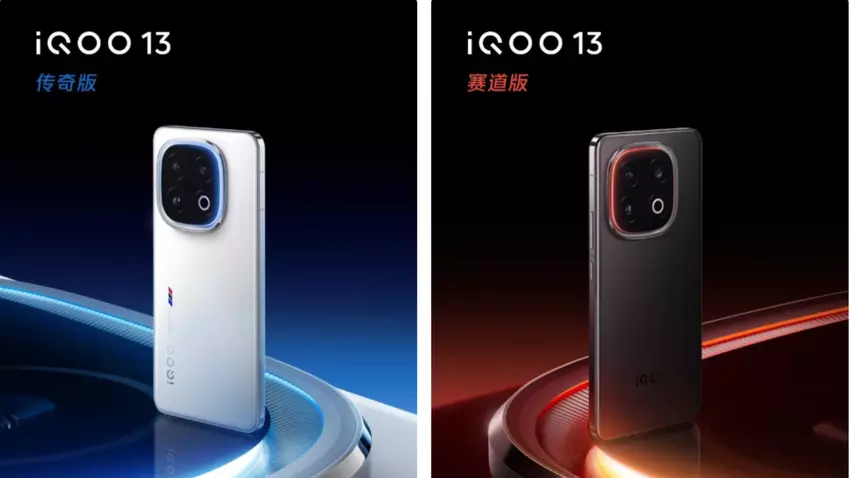 Ein Insider hat den Preis des kommenden Flaggschiffs iQOO 13 verraten