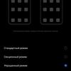 Realme GT Test: das günstigste Smartphone mit dem Flaggschiff-Prozessor Snapdragon 888-240 Realme GT Test: das günstigste Smartphone mit dem Flaggschiff-Prozessor Snapdragon 888-240