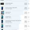 Samsung Galaxy A72 VS Galaxy A52 Test: Mittelklasse-Handys mit Flaggschiff-Ambitionen-182 Samsung Galaxy A72 VS Galaxy A52 Test: Mittelklasse-Handys mit Flaggschiff-Ambitionen-182
