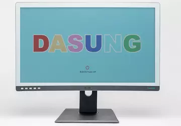 Dasung kündigt den weltweit ersten Monitor ...