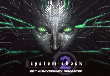 SHODAN hat es auf Konsolen geschafft ...