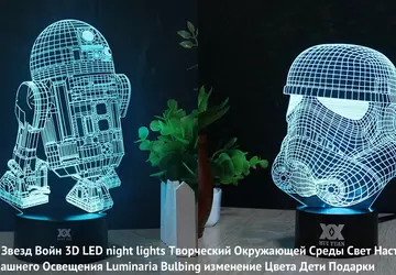 10 Valentinstag Geschenkideen für einen Mann ...