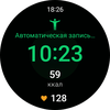 Samsung Galaxy Watch4 Classic im Test: Endlich mit Google Pay!-170 Samsung Galaxy Watch4 Classic im Test: Endlich mit Google Pay!-170