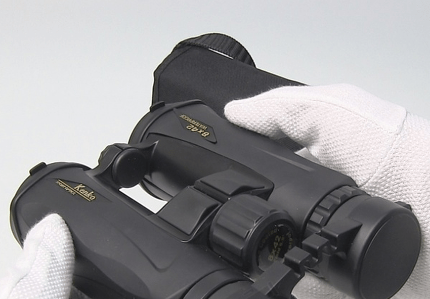 Kenko Ultra View 8x42 DH MS Reise-Fernglas