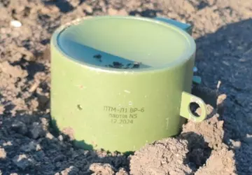 Ukraine entwickelt kumulative Mine mit PTM-L1-Sprengkopf