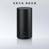 Huawei Router X1 Vorschau