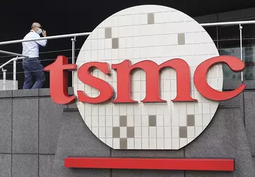 TSCM hat sein erstes Werk in ...