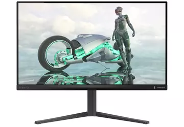 Philips bringt Evnia 25M2N3200W FHD-Gaming-Monitor mit ...