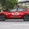 Mazda EZ-60 Crossover in Bewegung