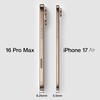 Vergleich von iPhone 16 Pro und iPhone 17 Air