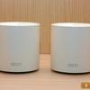 TP-Link Deco X60 Test: Das schnelle und elegante AX3000 Standard-Mesh-System-17 TP-Link Deco X60 Test: Das schnelle und elegante AX3000 Standard-Mesh-System-17