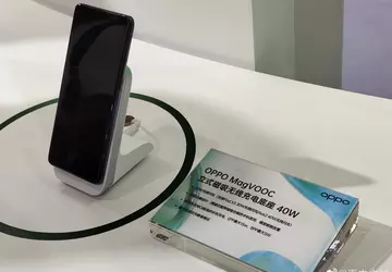 OPPO hat auch sein Gegenstück zu ...