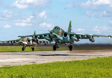 Die ukrainische Luftwaffe hat an einem ...