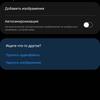 Samsung Galaxy Watch4 Classic im Test: Endlich mit Google Pay!-248 Samsung Galaxy Watch4 Classic im Test: Endlich mit Google Pay!-248