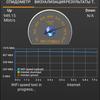 Mercusys MR70X im Test: der günstigste Gigabit-Router mit Wi-Fi 6-145 Mercusys MR70X im Test: der günstigste Gigabit-Router mit Wi-Fi 6-145