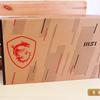 MSI Katana GF66 11UD Test: Eine praktische Waffe für einen virtuellen Samurai-4 MSI Katana GF66 11UD Test: Eine praktische Waffe für einen virtuellen Samurai-4