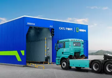 CATL wird bis Ende des Jahres ...
