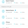 TP-Link Archer AX10 Test: Wi-Fi 6 Router billiger als 50 €-89 TP-Link Archer AX10 Test: Wi-Fi 6 Router billiger als 50 €-89