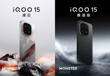 AnTuTu veröffentlichte ein Unboxing-Video des iQOO ...