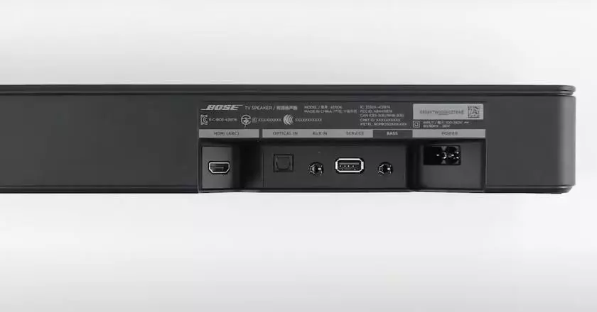 Bose beste panasonic soundbar