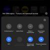 realme 9i Test: Budget-Telefon mit 90-Hz-Bildschirm, Stereolautsprechern und hervorragender Autonomie-201 realme 9i Test: Budget-Telefon mit 90-Hz-Bildschirm, Stereolautsprechern und hervorragender Autonomie-201