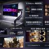 ASUS ROG XG248Q5G-P Bildschirm
